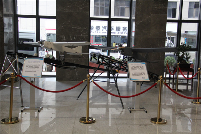 皇家国际·(中国区)有限公司官网