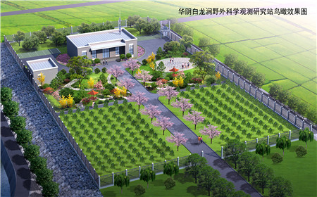 皇家国际·(中国区)有限公司官网