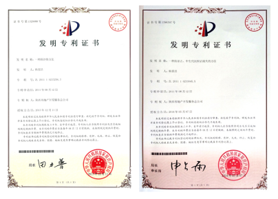 皇家国际·(中国区)有限公司官网