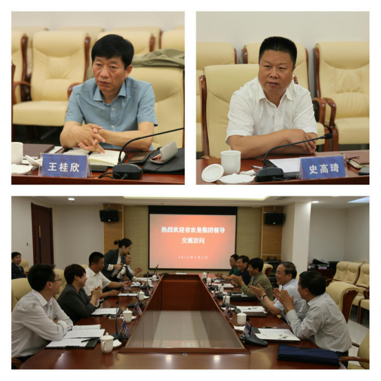皇家国际·(中国区)有限公司官网