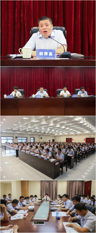 皇家国际·(中国区)有限公司官网