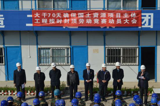 皇家国际·(中国区)有限公司官网