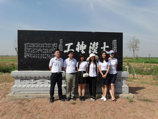 皇家国际·(中国区)有限公司官网