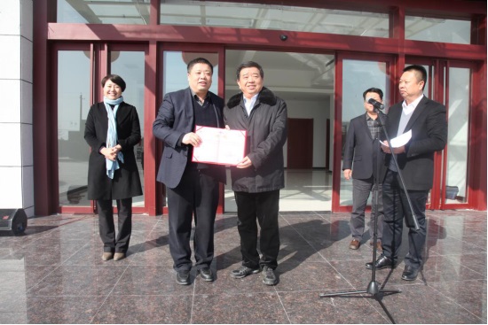 皇家国际·(中国区)有限公司官网
