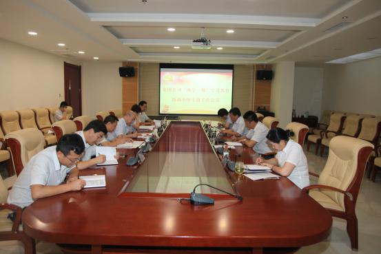 皇家国际·(中国区)有限公司官网