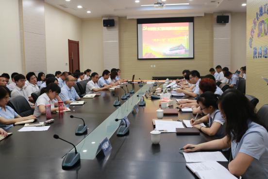 皇家国际·(中国区)有限公司官网