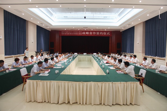 皇家国际·(中国区)有限公司官网