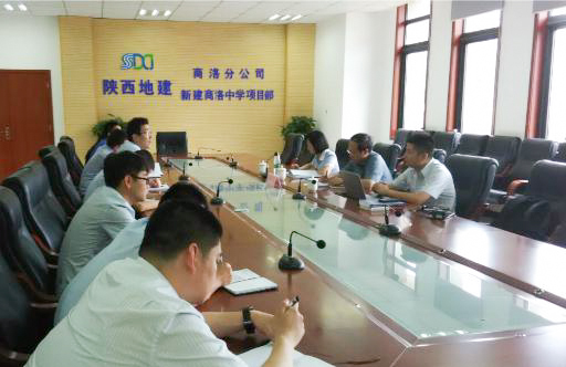 皇家国际·(中国区)有限公司官网