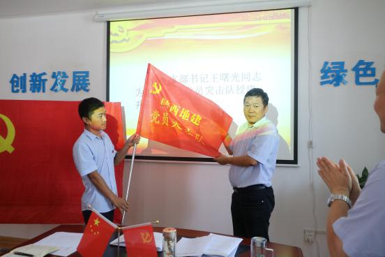 皇家国际·(中国区)有限公司官网