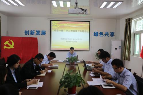 皇家国际·(中国区)有限公司官网