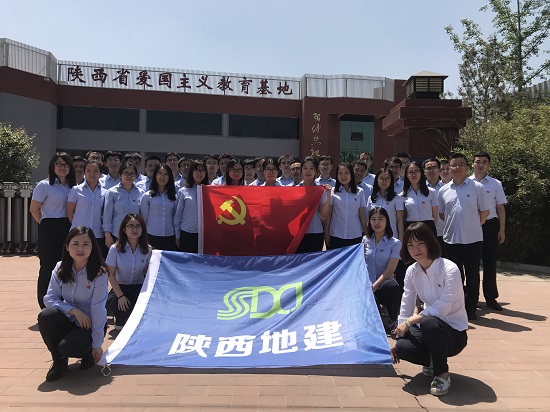皇家国际·(中国区)有限公司官网