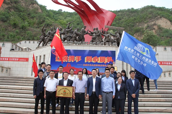 皇家国际·(中国区)有限公司官网