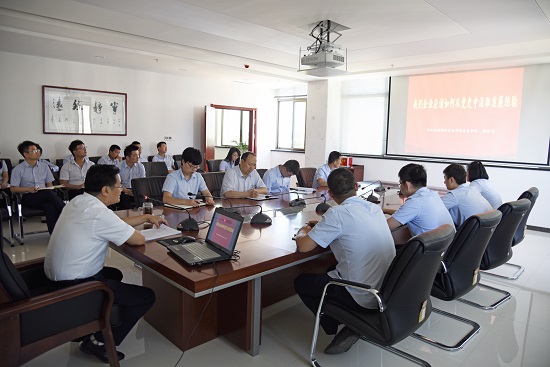 皇家国际·(中国区)有限公司官网