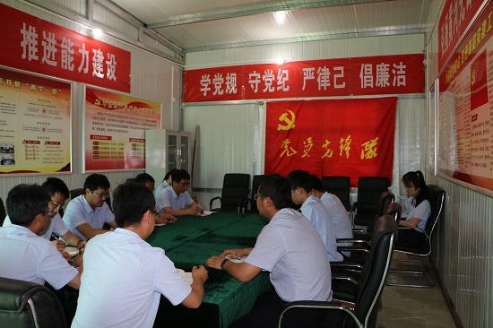 皇家国际·(中国区)有限公司官网