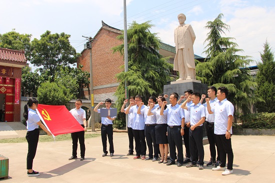 皇家国际·(中国区)有限公司官网