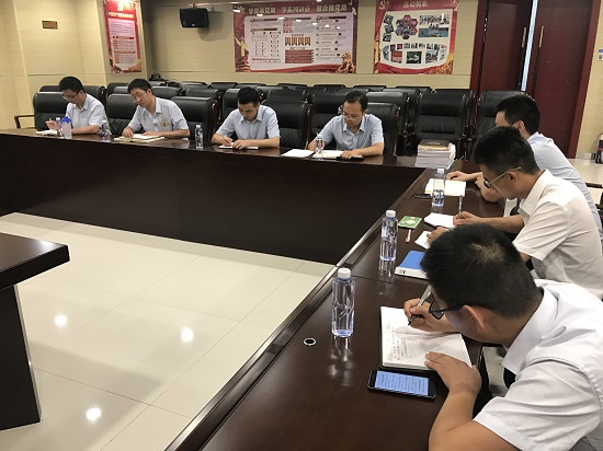 皇家国际·(中国区)有限公司官网