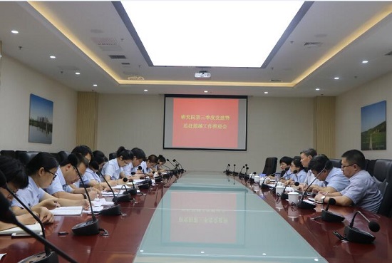 皇家国际·(中国区)有限公司官网