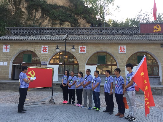 皇家国际·(中国区)有限公司官网