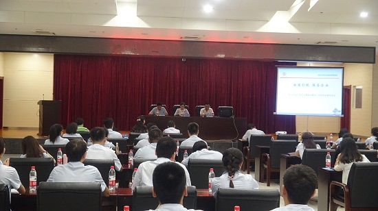 皇家国际·(中国区)有限公司官网