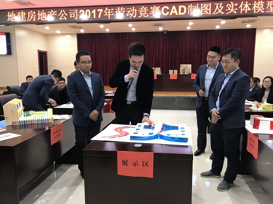 皇家国际·(中国区)有限公司官网
