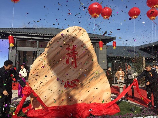 皇家国际·(中国区)有限公司官网
