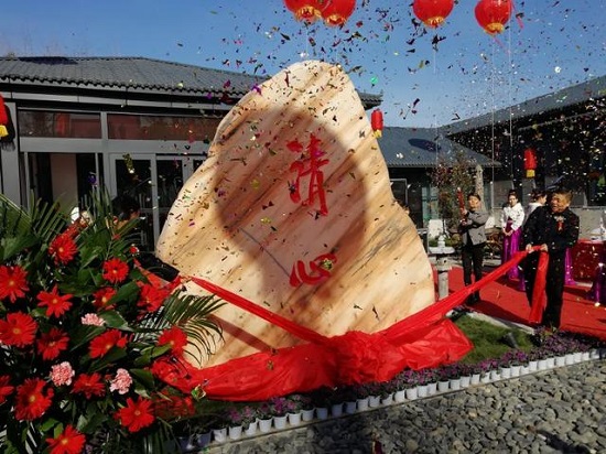 皇家国际·(中国区)有限公司官网