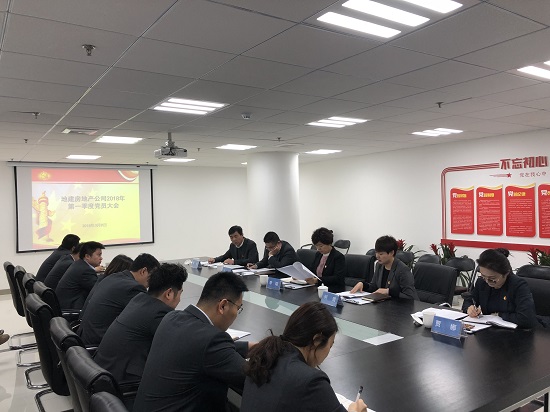 皇家国际·(中国区)有限公司官网