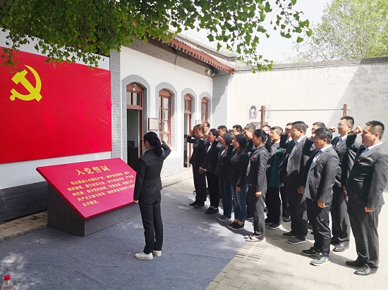 皇家国际·(中国区)有限公司官网