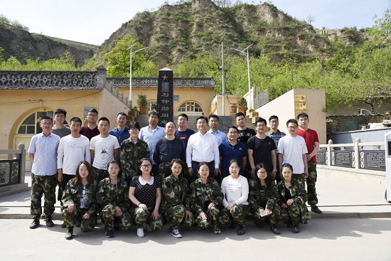 皇家国际·(中国区)有限公司官网