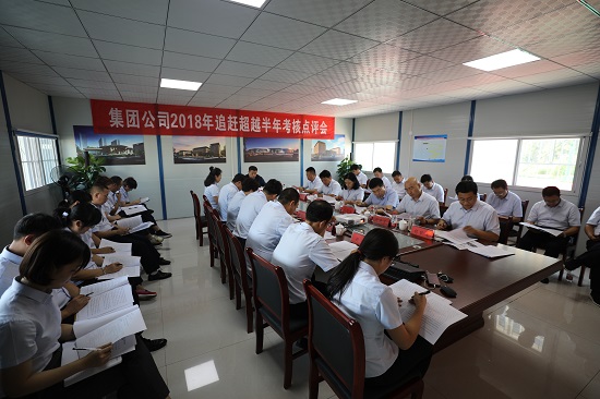 皇家国际·(中国区)有限公司官网