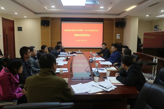 皇家国际·(中国区)有限公司官网