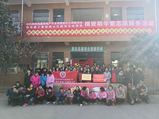 皇家国际·(中国区)有限公司官网