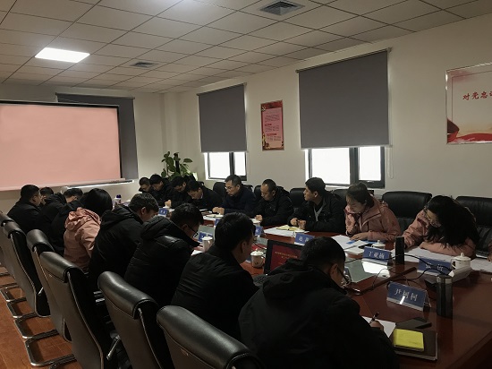 皇家国际·(中国区)有限公司官网