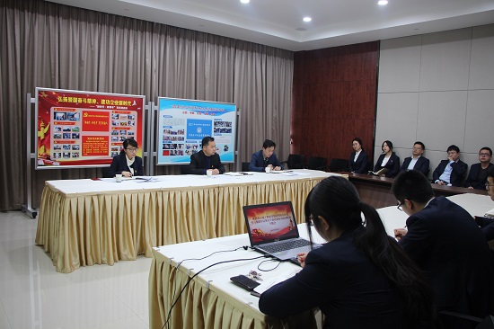 皇家国际·(中国区)有限公司官网