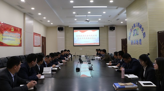 皇家国际·(中国区)有限公司官网