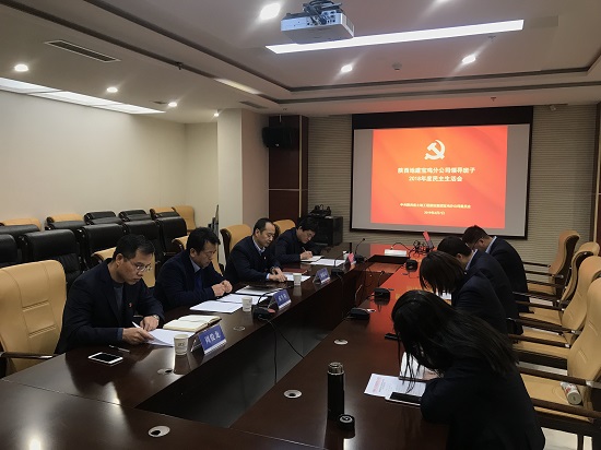 皇家国际·(中国区)有限公司官网