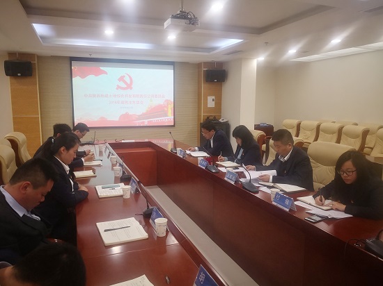 皇家国际·(中国区)有限公司官网