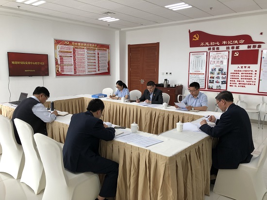 皇家国际·(中国区)有限公司官网