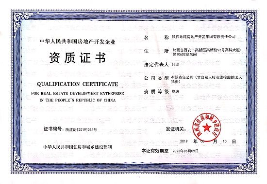 皇家国际·(中国区)有限公司官网