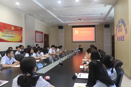 皇家国际·(中国区)有限公司官网