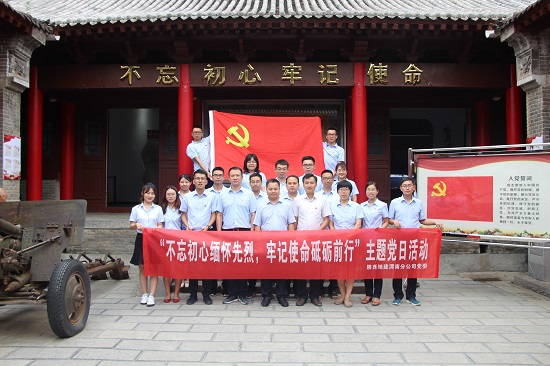 皇家国际·(中国区)有限公司官网