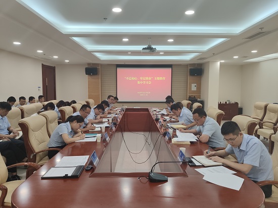 皇家国际·(中国区)有限公司官网