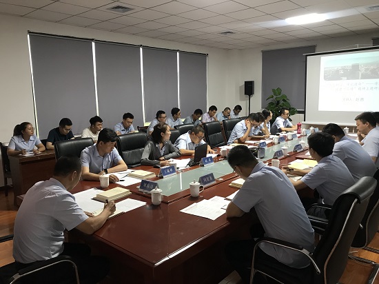皇家国际·(中国区)有限公司官网