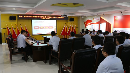 皇家国际·(中国区)有限公司官网