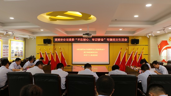 皇家国际·(中国区)有限公司官网