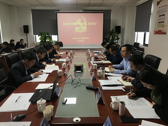 皇家国际·(中国区)有限公司官网