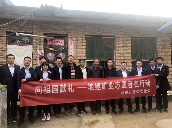 皇家国际·(中国区)有限公司官网