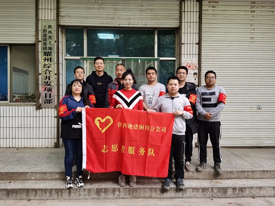 皇家国际·(中国区)有限公司官网