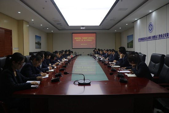 皇家国际·(中国区)有限公司官网