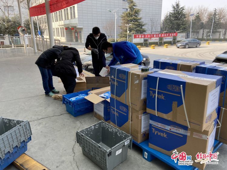 皇家国际·(中国区)有限公司官网